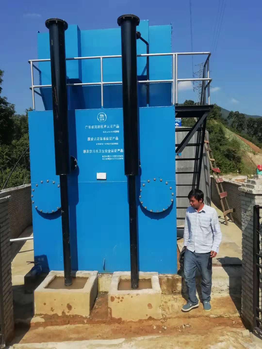 日處理300m3碳鋼一體化凈水器
