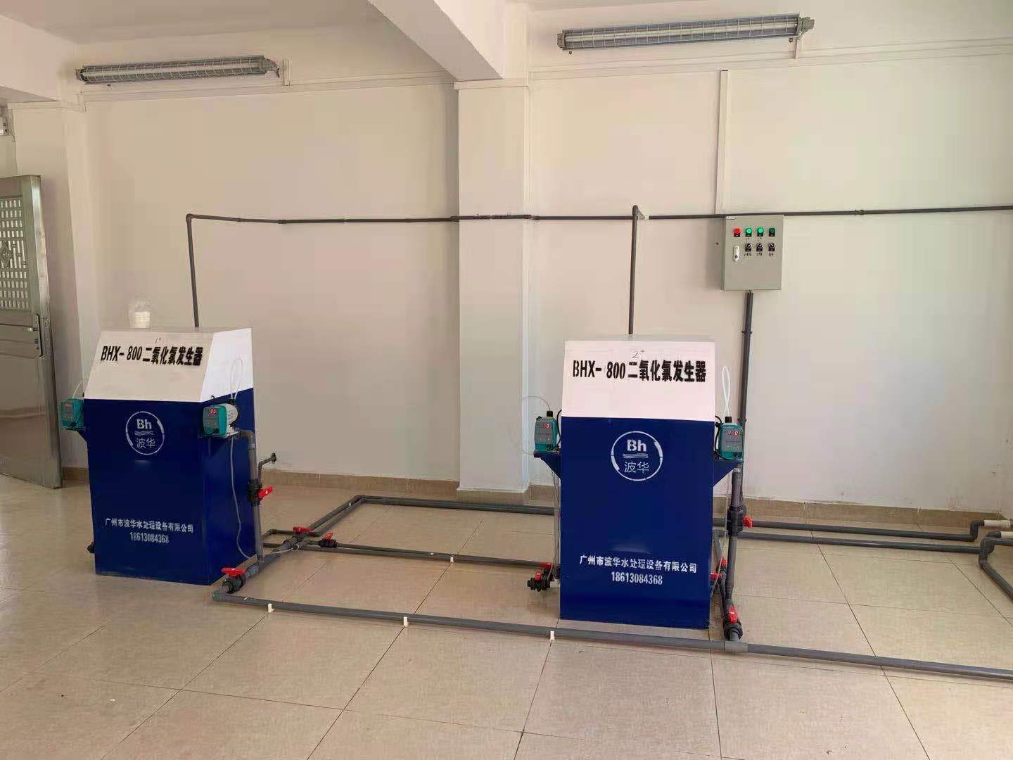 二氧化氯投加發(fā)生器（縣鎮(zhèn)級(jí)水廠）