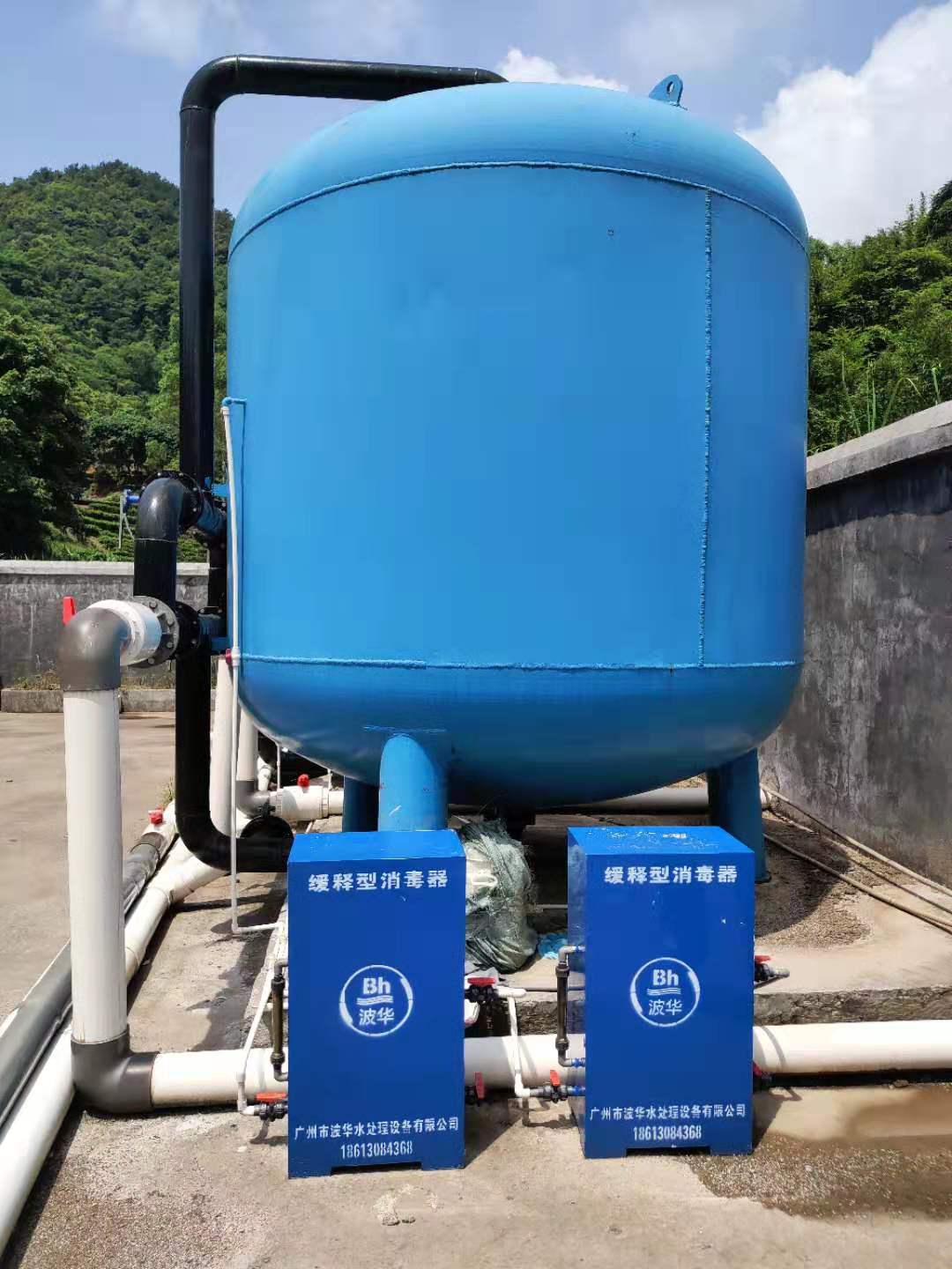 早期過濾式凈水器