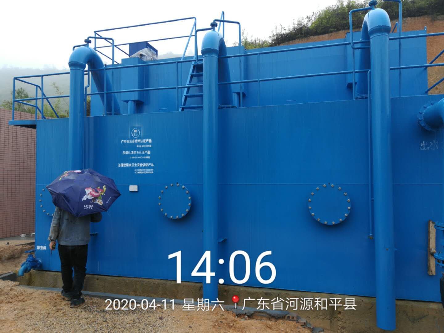 日處理1600m3碳鋼一體化凈水器